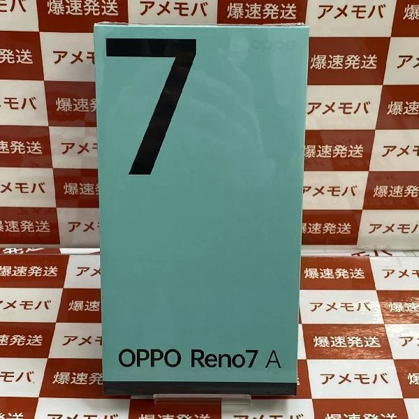 OPPO Reno7 A Y!mobile 128GB SIMロック解除済み 未開封