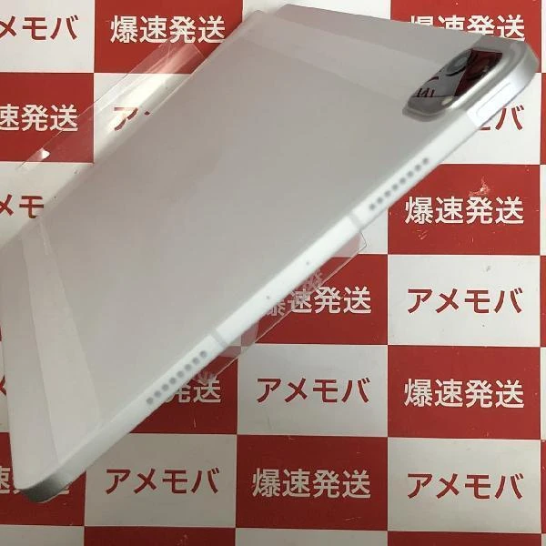 iPad Pro 11インチ 第4世代 SoftBank版SIMフリー 128GB MNYD3J/A A2761 開封未使用品