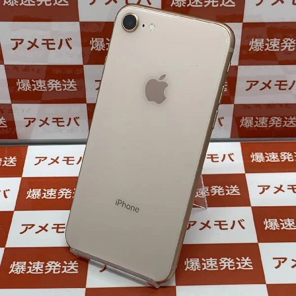 iPhone8 Apple版SIMフリー 64GB MQ7A2J/A A1906