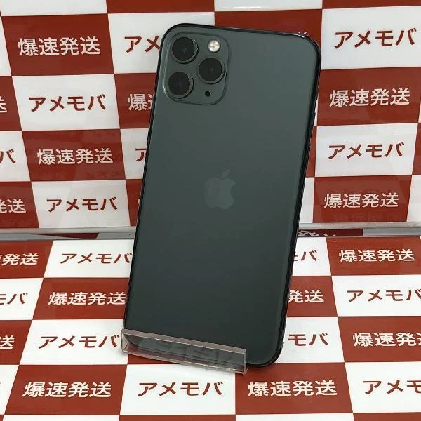 iPhone11 Pro Apple版SIMフリー 256GB MWCC2J/A A2215