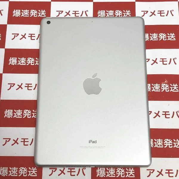 iPad 第6世代 Wi-Fiモデル 32GB MR7G2J/A A1893 美品