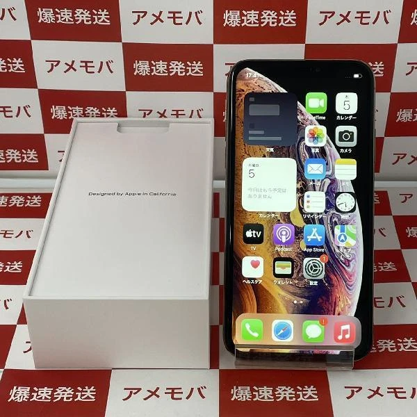 iPhoneXS Apple版SIMフリー 256GB MTE22J/A A2098 美品