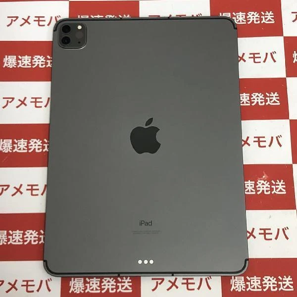 iPad Pro 11インチ 第3世代 au版SIMフリー 1TB MHWC3J/A A2459 美品 スペースグレイ