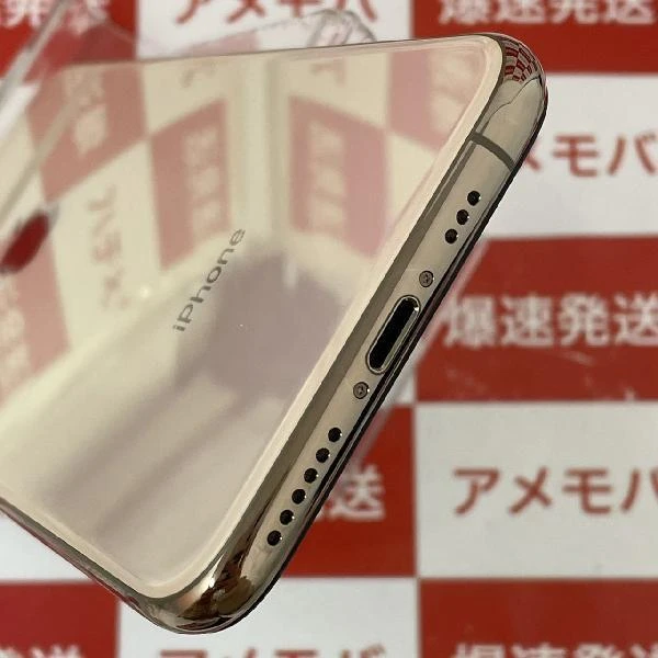 iPhoneXS Apple版SIMフリー 256GB MTE22J/A A2098 美品