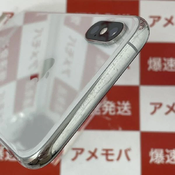 iPhoneXS au版SIMフリー 64GB MTAX2J/A A2098