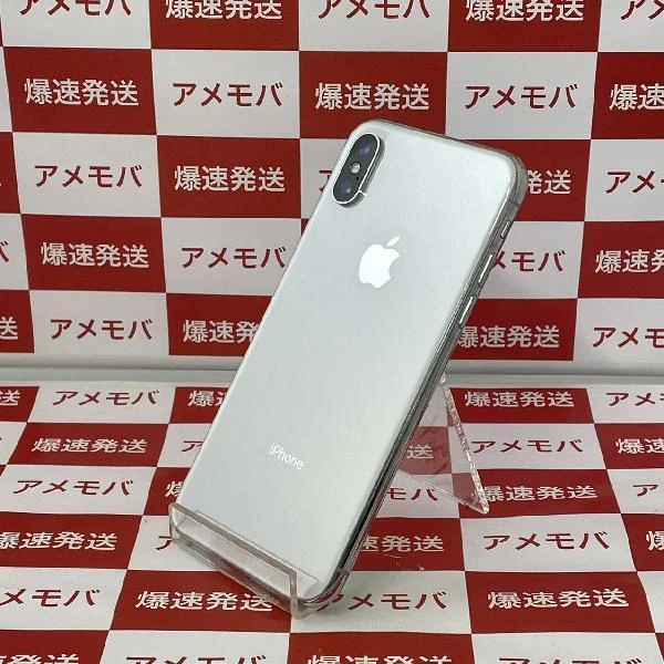 iPhoneXS au版SIMフリー 64GB MTAX2J/A A2098