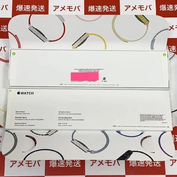 Apple Watch Series 8 GPS + Cellularモデル  41mm MNHY3J/A A2773 未開封品