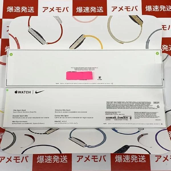 Apple Watch Series 8 GPS + Cellularモデル  41mm Nike MNLF3J/A A2773 新品未開封