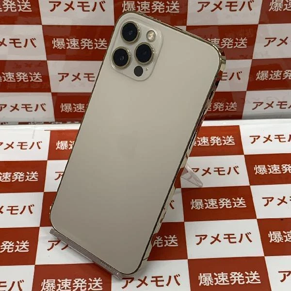 iPhone12 Pro Apple版SIMフリー 128GB MGM73J/A A2406 ゴールド