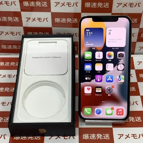 iPhone12 Pro Apple版SIMフリー 128GB MGM73J/A A2406 ゴールド