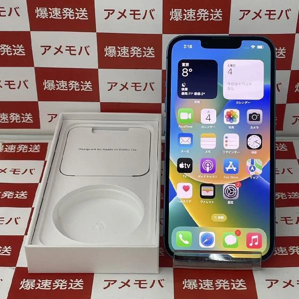 iPhone13 Apple版SIMフリー 128GB MLNG3J/A A2631 美品