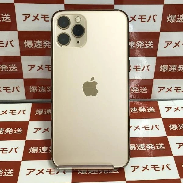 iPhone11 Pro docomo版SIMフリー 256GB MWC92J/A A2215