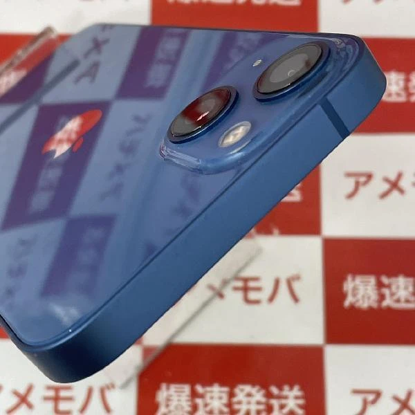 iPhone13 Apple版SIMフリー 128GB MLNG3J/A A2631 美品