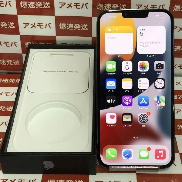 iPhone13 Pro Max Apple版SIMフリー 128GB MLJ73J/A A2641 美品