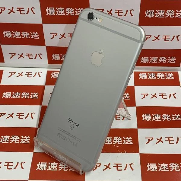 iPhone6s SoftBank版SIMフリー 64GB MKQP2J/A A1688 シルバー