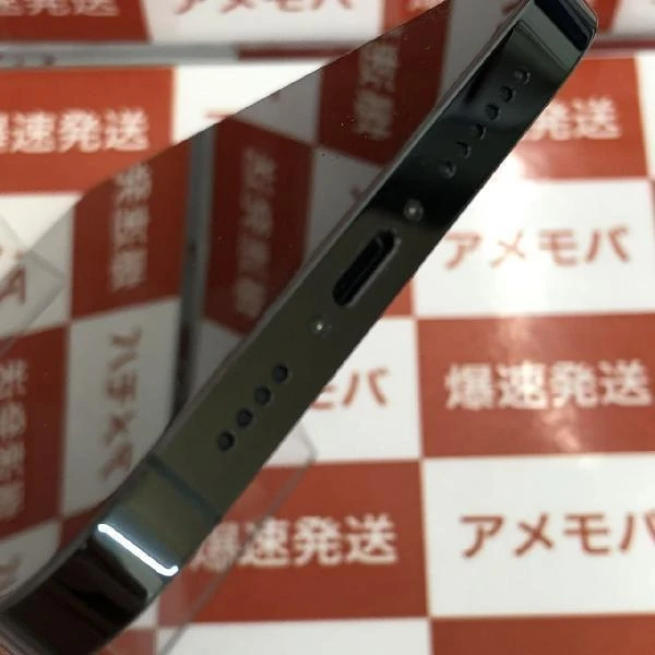 iPhone13 Pro Max au版SIMフリー 256GB MNCV3J/A A2641 極美品