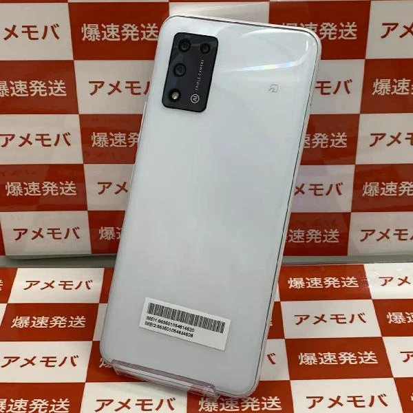 Libero 5G II Y!mobile 64GB SIMロック解除済み A103ZT 未使用品
