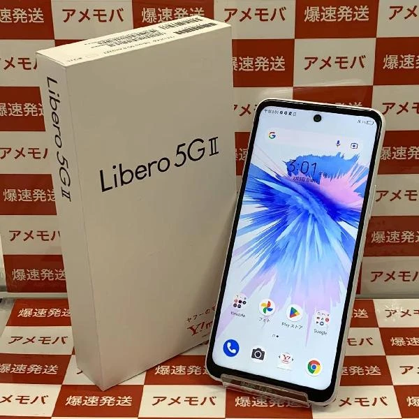 Libero 5G II Y!mobile 64GB SIMロック解除済み A103ZT 未使用品