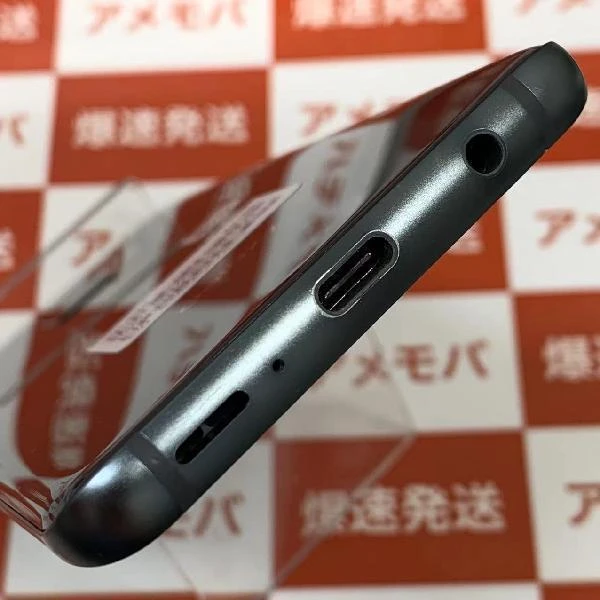 Galaxy S9 SC-02K docomo 64GB SIMロック解除済み グレー