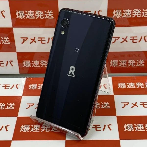 Rakuten Mini C330 楽天モバイル SIMフリー 32GB eSIM専用 極美品