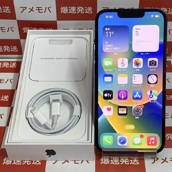 iPhone14 au版SIMフリー 128GB MPUD3J/A A2881 新品同様