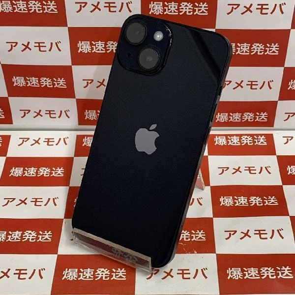 iPhone14 au版SIMフリー 128GB MPUD3J/A A2881 新品同様