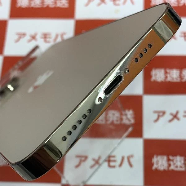 iPhone14 Pro Max SoftBank版SIMフリー 256GB MQ983J/A A2893 新品同様