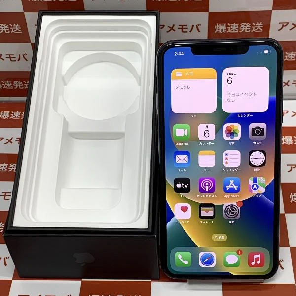 iPhone8 docomo版SIMフリー 64GB MQ782J/A A1906