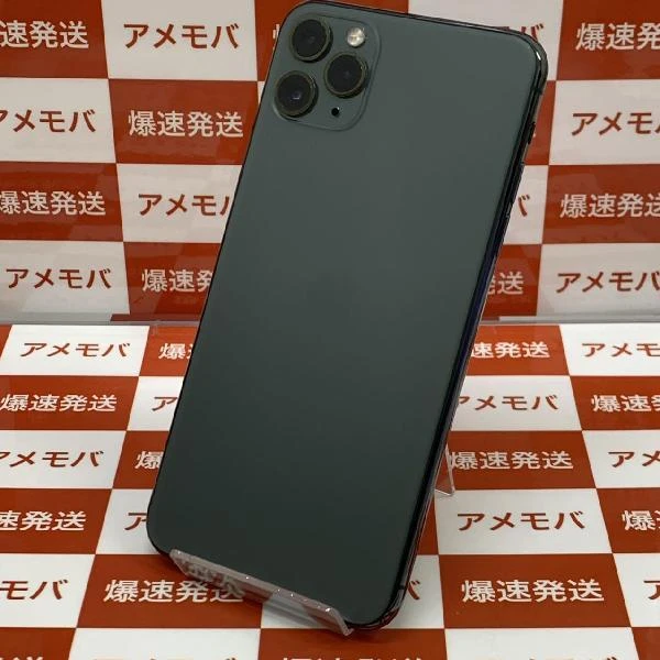 iPhone8 docomo版SIMフリー 64GB MQ782J/A A1906