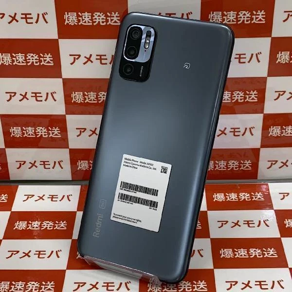 Redmi Note 10 JE XIG02 au 64GB SIMロック解除済み 極美品 シルバー