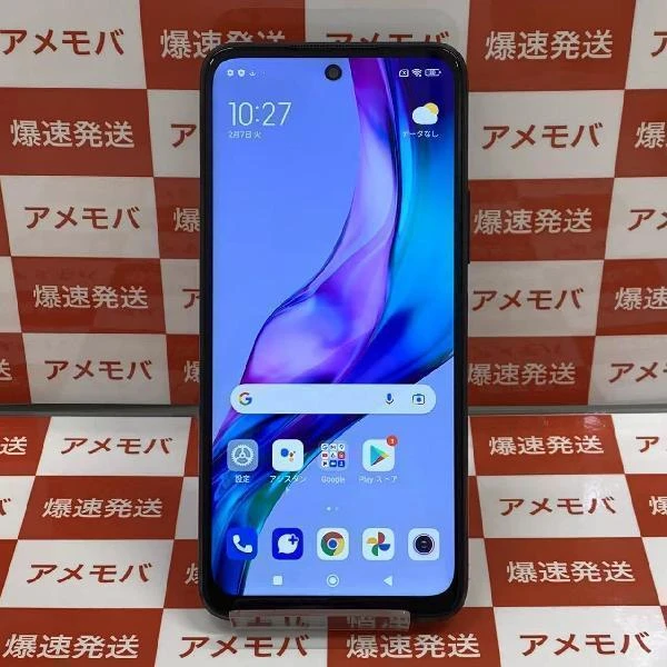 Redmi Note 10 JE XIG02 au 64GB SIMロック解除済み 極美品 シルバー