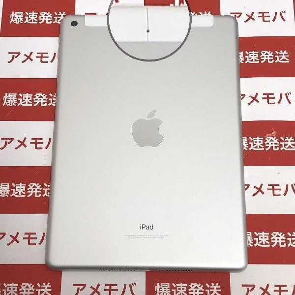 iPad 第5世代 docomo版SIMフリー 32GB MP1L2J/A A1823 訳あり大特価