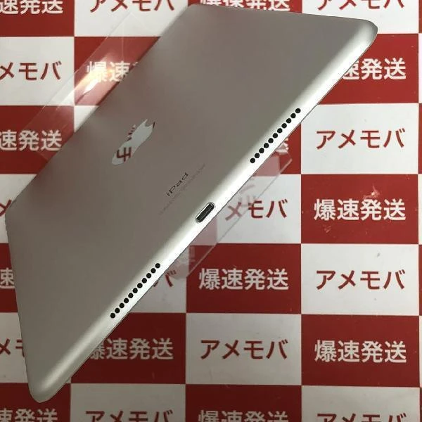 iPad Air 第3世代 Wi-Fiモデル 64GB MUUK2J/A A2152 シルバー