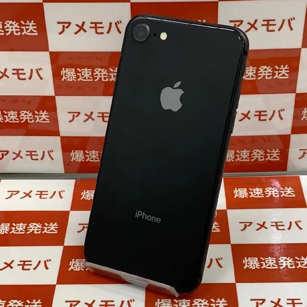 iPhone8 au版SIMフリー 64GB MQ782J/A A1906