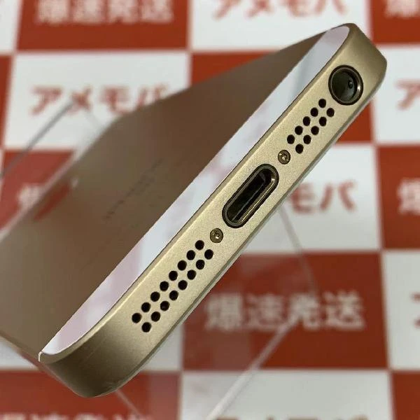 iPhoneSE au版SIMフリー 128GB NP882J/A A1723