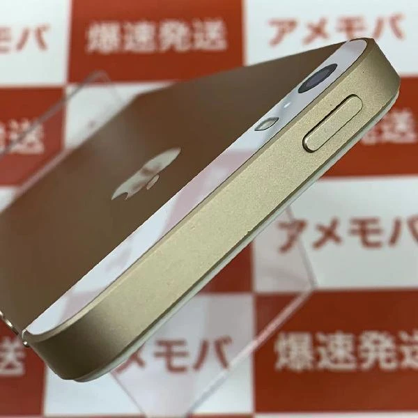 iPhoneSE au版SIMフリー 128GB NP882J/A A1723