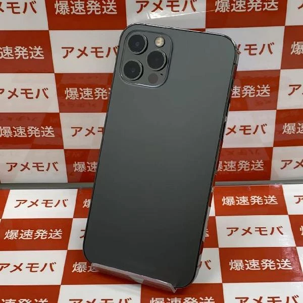 iPhone12 Pro SoftBank版SIMフリー 128GB MGM53J/A A2406 グラファイト