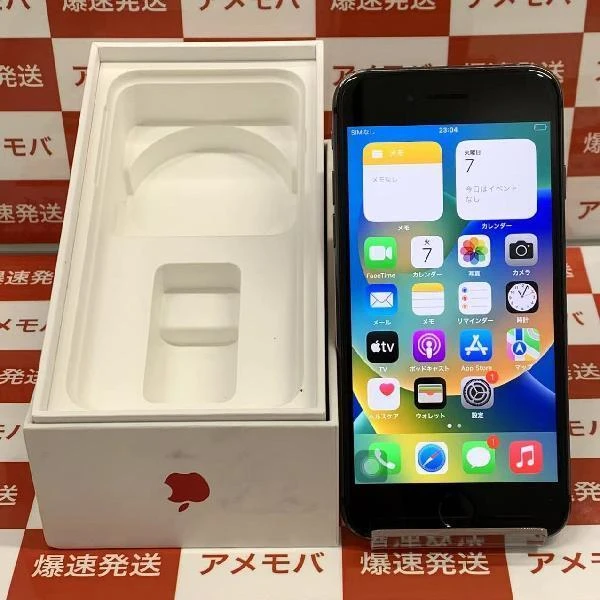 iPhone8 SoftBank版SIMフリー 64GB MQ782J/A A1906