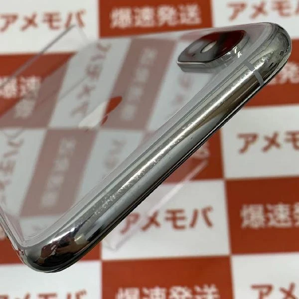 iPhoneXS SoftBank版SIMフリー 64GB MTAX2J/A A2098 訳あり大特価