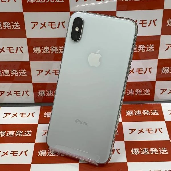 iPhoneXS SoftBank版SIMフリー 64GB MTAX2J/A A2098 訳あり大特価