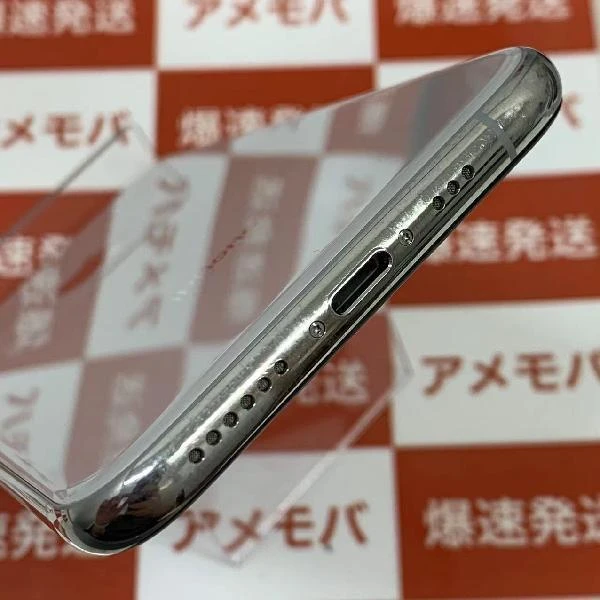 iPhoneXS SoftBank版SIMフリー 64GB MTAX2J/A A2098 訳あり大特価