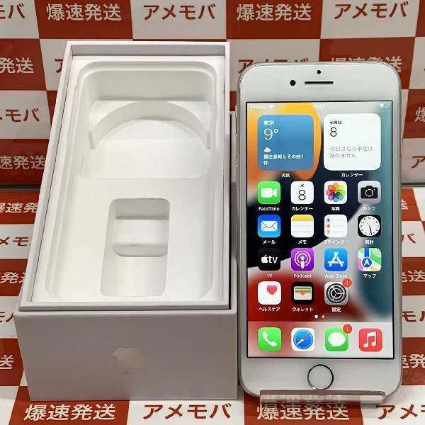 iPhone8 au版SIMフリー 64GB MQ792J/A A1906 ジャンク品