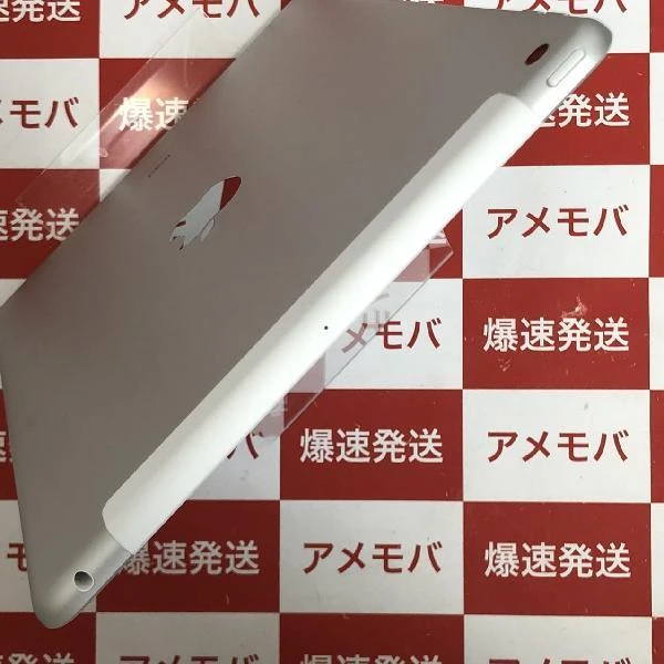iPad 第7世代 SoftBank版SIMフリー 32GB MW6C2J/A A2198