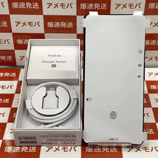 Google Pixel 6a au 128GB SIMロック解除済み GB17L 未使用品
