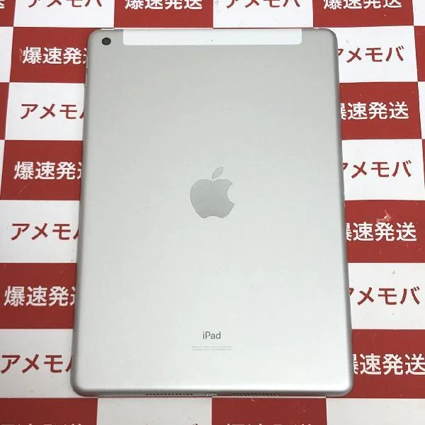 iPad 第7世代 SoftBank版SIMフリー 32GB MW6C2J/A A2198