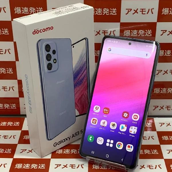 Galaxy A53 5G SC-53C docomo 128GB SIMロック解除済み 未使用品