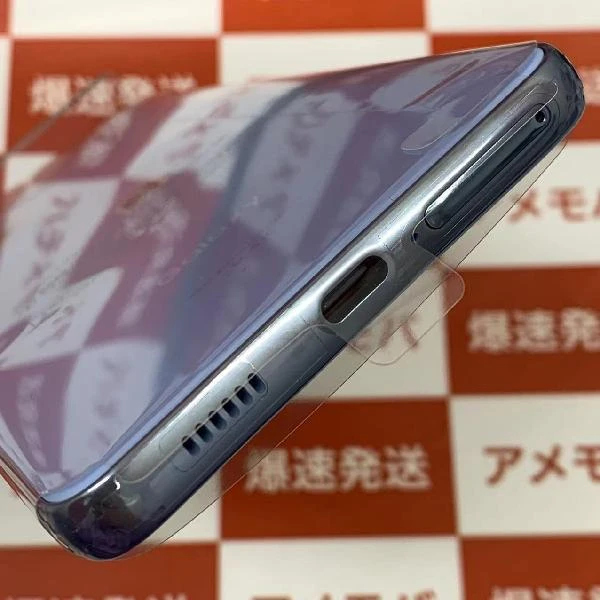 Galaxy A53 5G SC-53C docomo 128GB SIMロック解除済み 未使用品