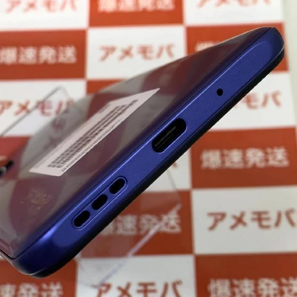 Redmi Note 10T SoftBank 64GB SIMロック解除済み A101XM 未使用品