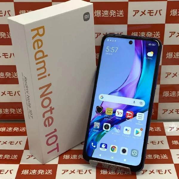 Redmi Note 10T SoftBank 64GB SIMロック解除済み A101XM 未使用品
