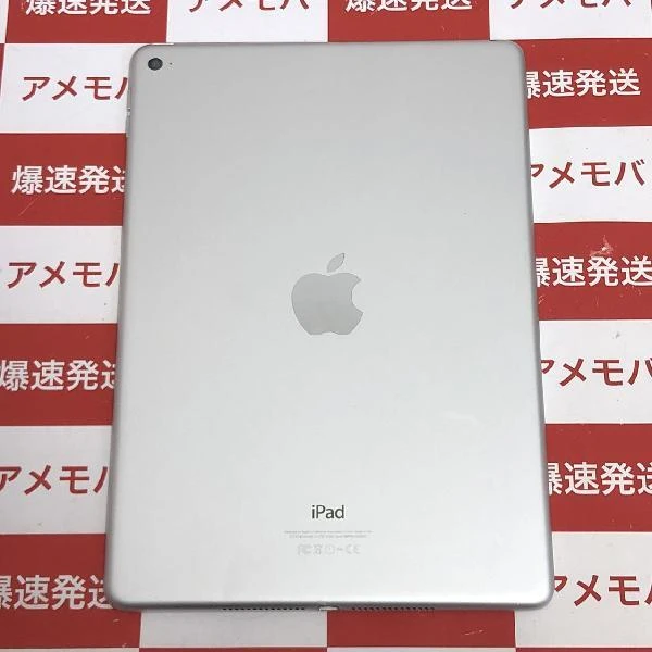 iPad Air 第2世代 Wi-Fiモデル 128GB MGTY2LL/A A1566 シルバー